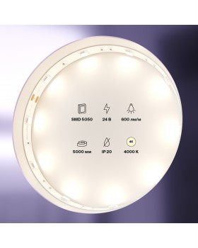 Светодиодная лента Led Strip 10161-foto3