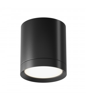 Потолочный светильник Technical C086CM-GX53-MRD-B-foto2