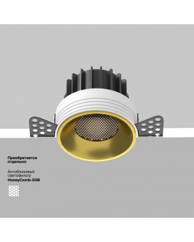 Встраиваемый светильник Technical DL058-12W4K-TRS-BS-foto5