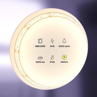 Светодиодная лента Led Strip 10154-foto2