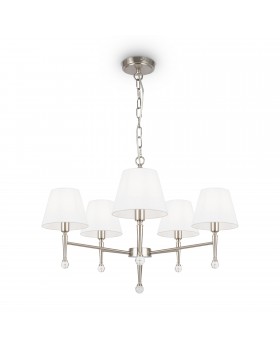 Подвесной светильник Freya FR2190PL-05N-foto5