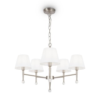 Подвесной светильник Freya FR2190PL-05N-foto5