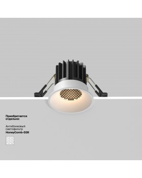 Встраиваемый светильник Technical DL058-7W4K-W-foto2