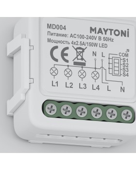 WIFI модуль Technical MD004-foto2