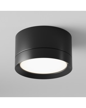 Потолочный светильник Technical C086CL-GX53-SRD-B