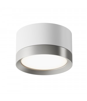 Потолочный светильник Technical C086CL-GX53-SRD-WS-foto2