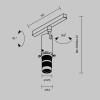 Трековый светильник Technical TR108-4-10W3K-DS-B