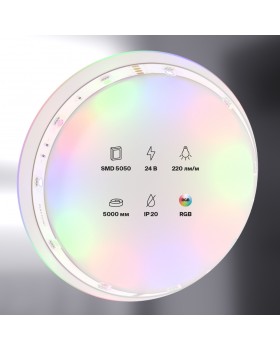 Светодиодная лента Led Strip 10166-foto3