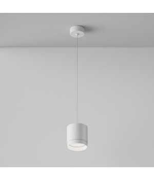 Подвесной светильник Technical P088PL-GX53-W-foto4