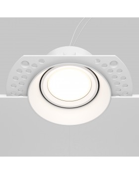 Встраиваемый светильник Technical DL042-01-RD-W-foto2