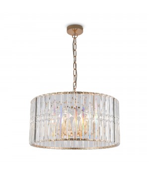 Подвесной светильник Maytoni MOD094PL-06G-foto2