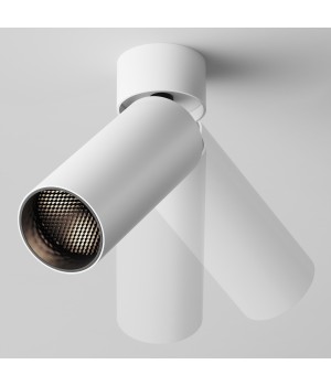 Потолочный светильник Technical C055CL-L12W4K-W-D-W-foto5