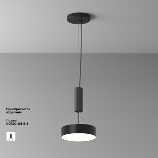 Потолочный светильник Technical C032CL-24W4K-RD-B-foto2