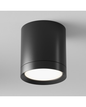 Потолочный светильник Technical C086CM-GX53-MRD-B