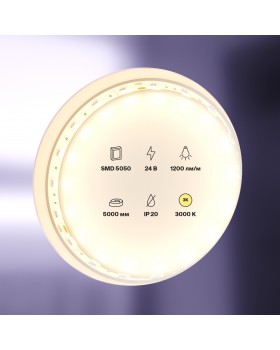 Светодиодная лента Led Strip 10168-foto2