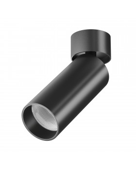 Потолочный светильник Technical C055CL-L12B3K-W-B-foto3