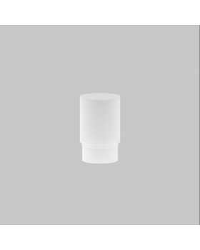 Комплектующие для трековой системы Technical RingMAcr-5-W-foto2