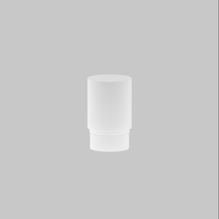 Комплектующие для трековой системы Technical RingMAcr-5-W-foto2