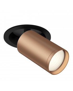 Встраиваемый светильник (Набор) Technical C048CL-1BC-foto2