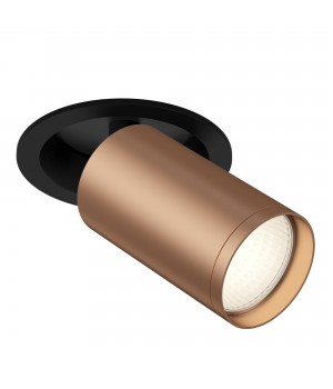 Встраиваемый светильник (Набор) Technical C048CL-1BC-foto2