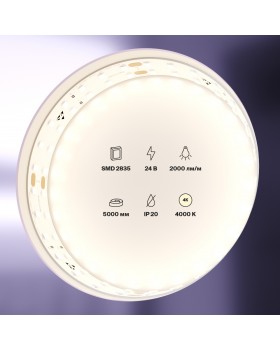 Светодиодная лента Led Strip 20029-foto2