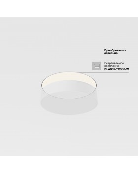 Потолочный светильник Technical C032CL-36W4K-RD-MG-foto7