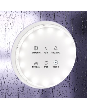 Светодиодная лента Led Strip 10107-foto2