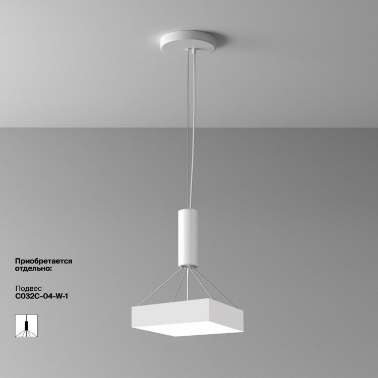 Потолочный светильник Technical C032CL-36W4K-SQ-W