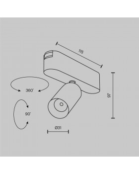 Трековый светильник Technical TR103-1-5W3K-M-W-foto10