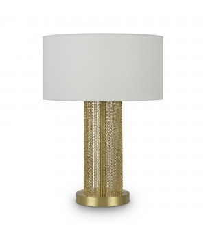 Настольный светильник Maytoni MOD151TL-01G-foto4