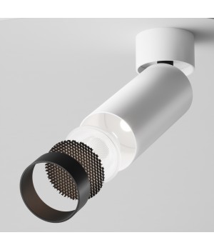 Потолочный светильник Technical C055CL-L12W4K-W-D-W-foto7