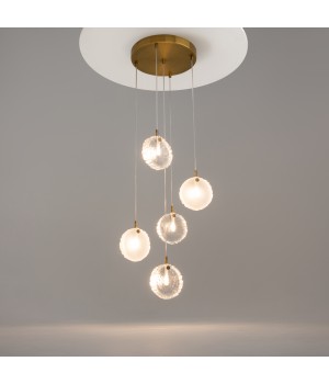 Подвесной светильник Maytoni MOD254PL-05BS-foto4