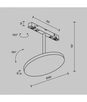 Трековый светильник Technical TR131-4-15W-DS-B-foto9