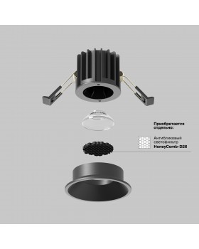 Встраиваемый светильник Technical DL058-7W3K-B-foto10