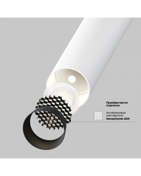 Встраиваемый светильник Technical C140TRS-L200-7W3K-W-foto13