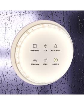 Светодиодная лента Led Strip 10112-foto3