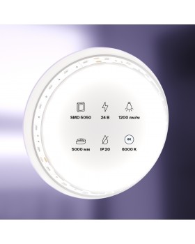 Светодиодная лента Led Strip 10170-foto3