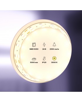 Светодиодная лента Led Strip 20034-foto2