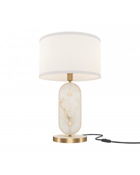 Настольный светильник Maytoni MOD099TL-01G-foto3