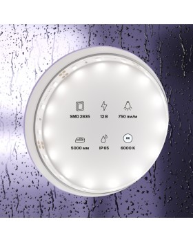 Светодиодная лента Led Strip 20006-foto2