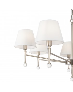 Подвесной светильник Freya FR2190PL-07N-foto4