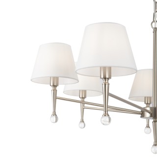 Подвесной светильник Freya FR2190PL-07N-foto4