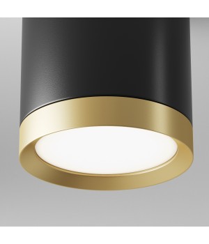 Потолочный светильник Technical C086CM-GX53-MRD-BG-foto3