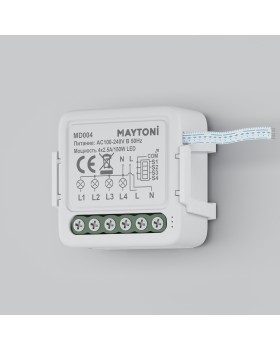 WIFI модуль Technical MD004-foto3