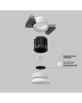 Встраиваемый светильник Technical DL058-7W4K-TRS-W-foto3