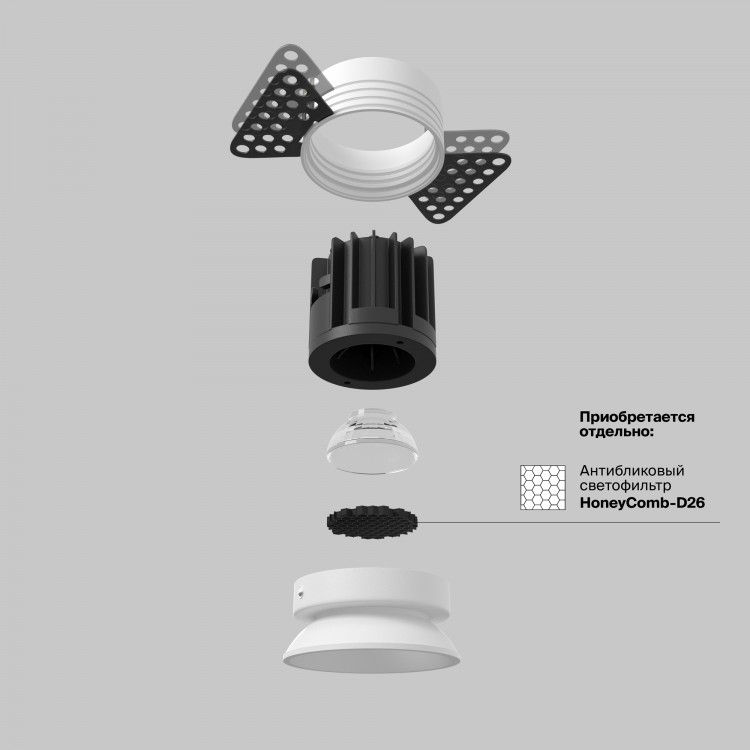 Встраиваемый светильник Technical DL058-7W4K-TRS-W