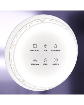 Светодиодная лента Led Strip 20024-foto2