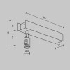 Комплектующие для трековой системы Technical TRA156С-BB1-B