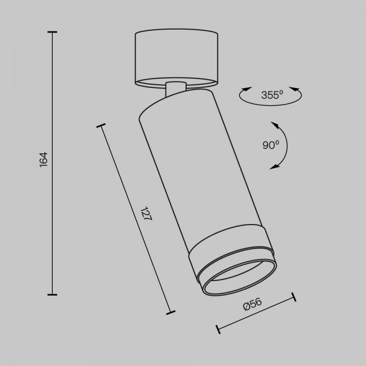 Потолочный светильник Technical C055CL-L12W4K-Z-W