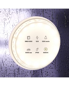 Светодиодная лента Led Strip 10132-foto3